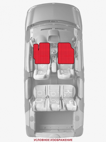 ЭВА коврики «Queen Lux» передние для Toyota Century